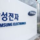 현대자동차 이촌점 | 260406 오늘의 뉴스