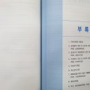 재웅플러스 이미지