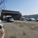 번영모터스 이미지