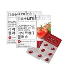 토마토플러스 이미지