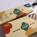 얌샘김밥청주 | [청주/복대동] 얌샘김밥 지웰점 솔직후기! 김밥 3종 + 틈새라면 꿀조합 (feat. 나만 아는 라면 비법)