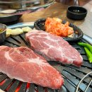 마산 어시장 맛집 돈대장 고기집 후기