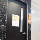 미즈피아산부인과의원 이미지