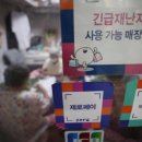 우리에프앤지 이미지