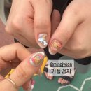 젼쌤 휴무때 모 했어요 🤔