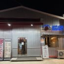 삼우 | [청주 맛집] 복대동 가성비 소고기 맛집 삼우금형축산 내돈내산 후기, 메뉴 추천,삼우모듬