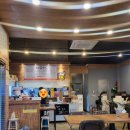 왕천파닭강내점 | 청주 [왕천파닭 강내점] 양많고 깨끗한 치킨 추천🍗🍻