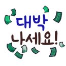 대성전기 이미지