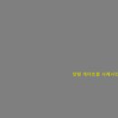 지평건축사사무소 이미지