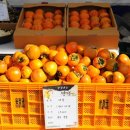 반딧불마트 이미지