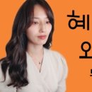 와이(Y)헤어 - 중랑구 | 와이(Y)헤어