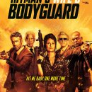 Hitman’s Wife’s Bodyguard 이미지