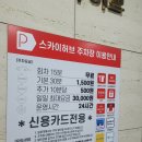 정산정육식당 이미지