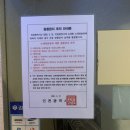 달 노래연습장 이미지