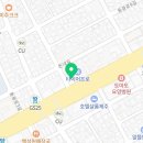 한라조리직업전문학교