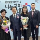 박말순