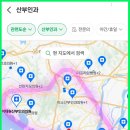 하정산부인과의원 네이버블로그