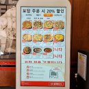 순원 | [서울/교대] 쭉 늘어나는 치즈피자 바삭&amp;쫄깃 모두 다 잡은🍕 "피자페이스오프"