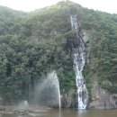산내로 이미지