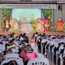 인천광역시동구보건소 이미지