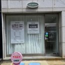 니어앤디어