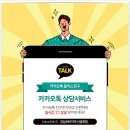 금호치과 이미지