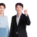 대세홈케어 이미지