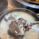 청년감자탕순대국 파주 금촌점 이미지