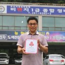 비앤지1급종합정비 이미지