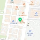 세무사주은영사무소 이미지