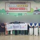 평택시정신건강복지센터 이미지