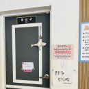 냥꿀냥꿀 이미지