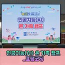 표쌤코딩 이미지