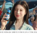 동아제약(물류센터) 이미지