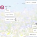 하하하치과의원 | 오랫만의 일상일기(부제 : 치과는 항상 두렵다 치아관리를 잘 하자...)