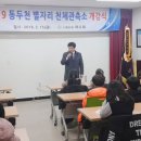 별자리 이미지