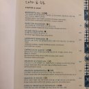 (주)포씨드 | 나트랑 미아리조트 &lt;2탄&gt; 라바이아레스토랑, 조식, 공용수영장