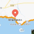 곱단이네식당