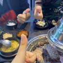 마음고기 수송점 이미지