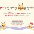 서초대로70길 15 (4) 이미지