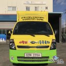 은빛사랑(장기요양복지센터) 네이버블로그