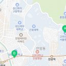 CU 안암보문교점 네이버블로그