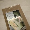 STYLE PC방 | #16-1 비즈하우스 할인 쿠폰 정리(금액/기한) &amp; 청첩장 준비 후기 및 주의할점!