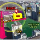 O&S골드타워 이미지