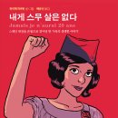 진그래픽 이미지