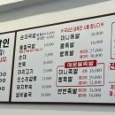 녹차왕족발 이미지