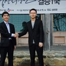 죽도식품