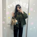 주간 데일리룩 모음-`♡´-