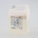 세이프크린 이미지