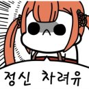 HAHA맞춤운동센터 이미지